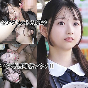 【素人フル】 IBちゃん（仮名）｜y049