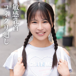 【素人フル】 あお｜yose040