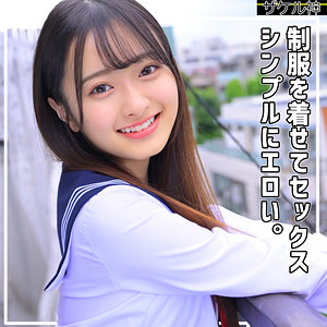 【素人フル】 KAHO｜zake001