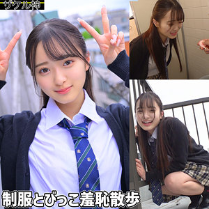 【素人フル】 KAHO2｜zake002