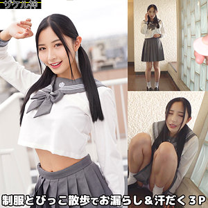 【素人フル】 ミナちゃん｜zake006