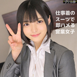 【素人フル】 ゆみちゃん｜zake007