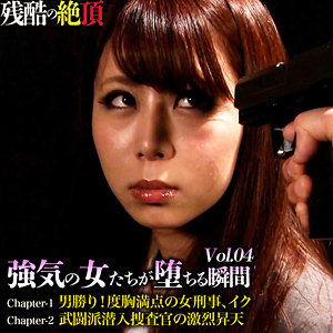 【素人フル】 美香＆真希｜zech096