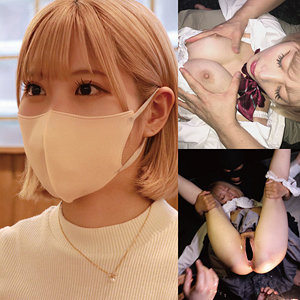 【素人フル】 SERI｜anks019