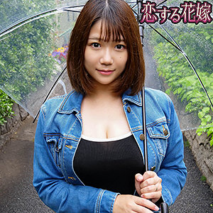 【素人フル】 倉田祥子｜avkh198