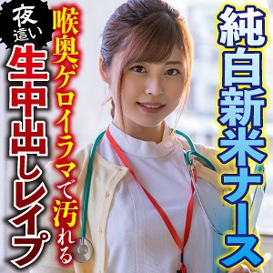 【素人フル】 あやか｜big0102