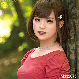 【素人フル】 ありす｜bini298