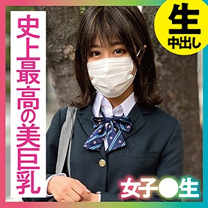 【素人フル】 あかね｜ch005