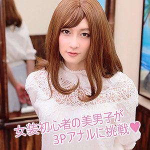 【素人フル】 カノン 2｜chin005