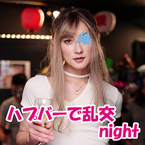 【素人フル】 カノン 4｜chin025