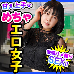 【素人フル】 まき｜dch016