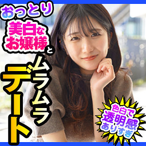 【素人フル】 まや｜dch023