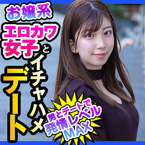 【素人フル】 ななみ｜dch026