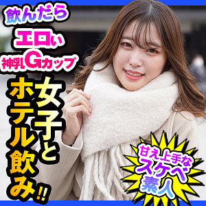 【素人フル】 かおり｜dch031