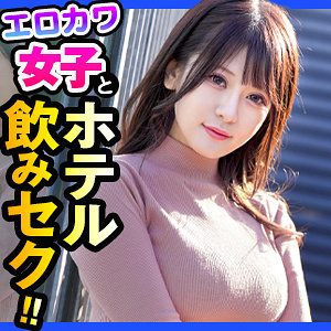 【素人フル】 みか｜dch034