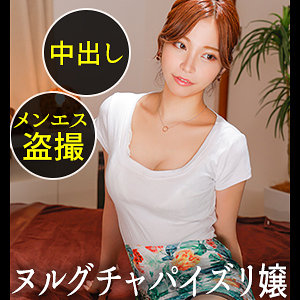 【素人フル】 のあ｜ddh146