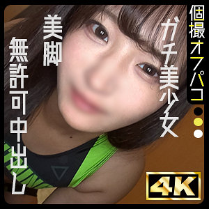 【素人フル】 はづき｜ddhp072