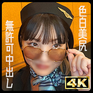 【素人フル】 まりあ｜ddhp083