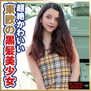 【素人フル】 オハナプチ｜dg063