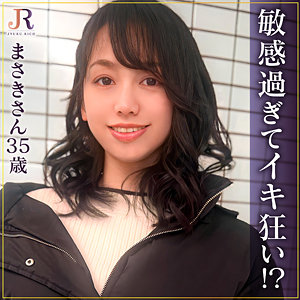 【素人フル】 まさきさん｜dht1086