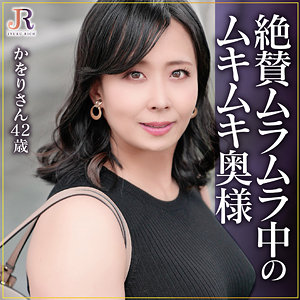 【素人フル】 かをりさん｜dht1099