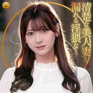 【素人フル】 れいらさん｜dht1179