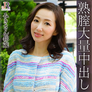 【素人フル】 みきさん｜dht285