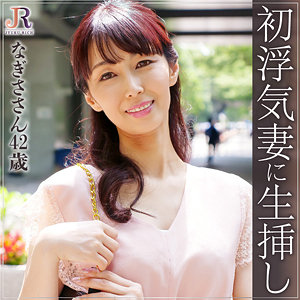 【素人フル】 なぎささん｜dht293