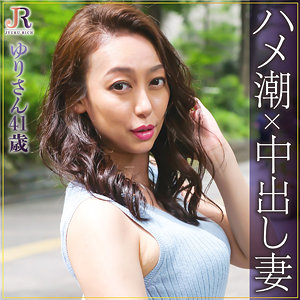 【素人フル】 ゆりさん｜dht308