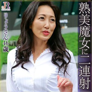 【素人フル】 りょうさん｜dht338