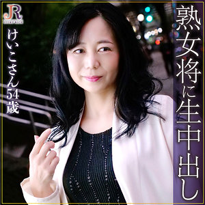 【素人フル】 けいこ｜dht360