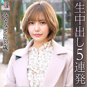 【素人フル】 みなみ｜dht436