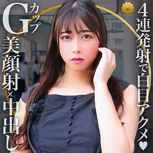 【素人フル】 サクラさん｜dht607