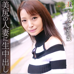 【素人フル】 みなみさん｜dht670