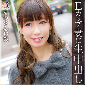 【素人フル】 まのさん｜dht742