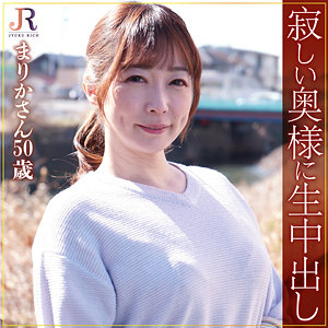 【素人フル】 まりかさん｜dht783