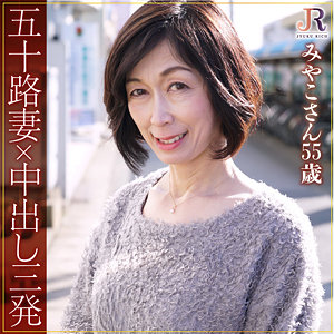 【素人フル】 みやこさん｜dht784