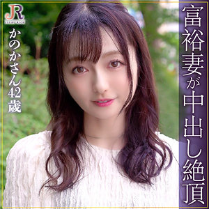 【素人フル】 かのかさん｜dht851