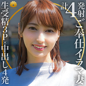 【素人フル】 ヒトミさん｜dht859