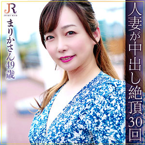 【素人フル】 まりかさん｜dht887