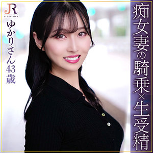 【素人フル】 ゆかりさん｜dht888