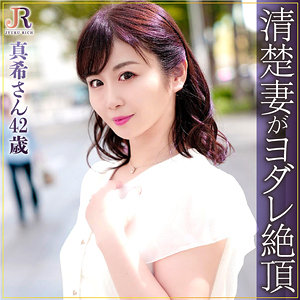 【素人フル】 真希さん｜dht918