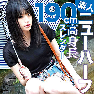 【素人フル】 みるこ｜dmtp001