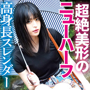 【素人フル】 みるこ 2｜dmtp008