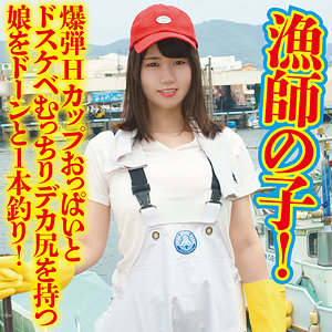 【素人フル】 ななか｜dmtp030