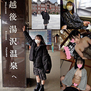 【素人フル】 ひなた｜dni095