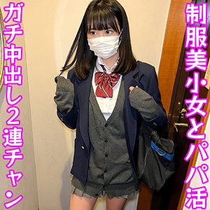 【素人フル】 あかり｜dni168