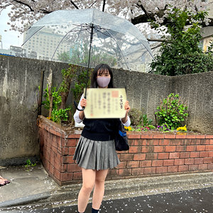 【素人フル】 つむぎ｜dni178