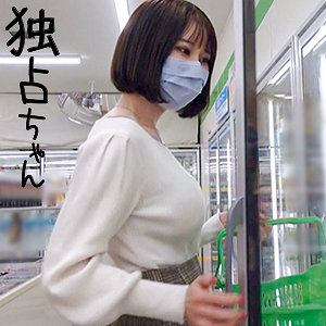 【素人フル】 ここな｜docs006