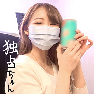 【素人フル】 みつき｜docs009